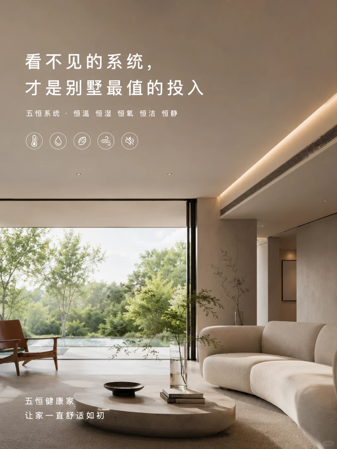 三门峡当初顶着压力装的，现在全家都说好